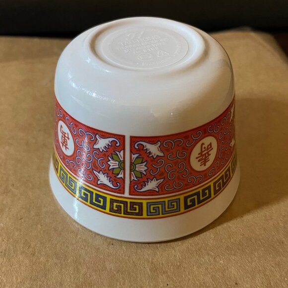 Thunder GroLongevity Melamine Dinnerware Collection 5oz 3 1/8'' Tea Cup Set of 8 - Picture 4 of 6